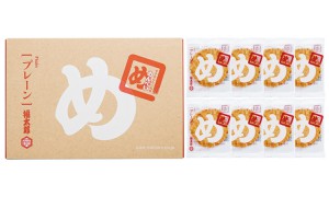 明太子煎餅 めんべい (原味) - (2片×8袋裝)